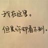 10年交了23万保险费取钱还要等60年